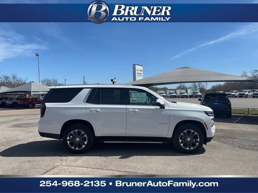 2026 Chevrolet Tahoe LT