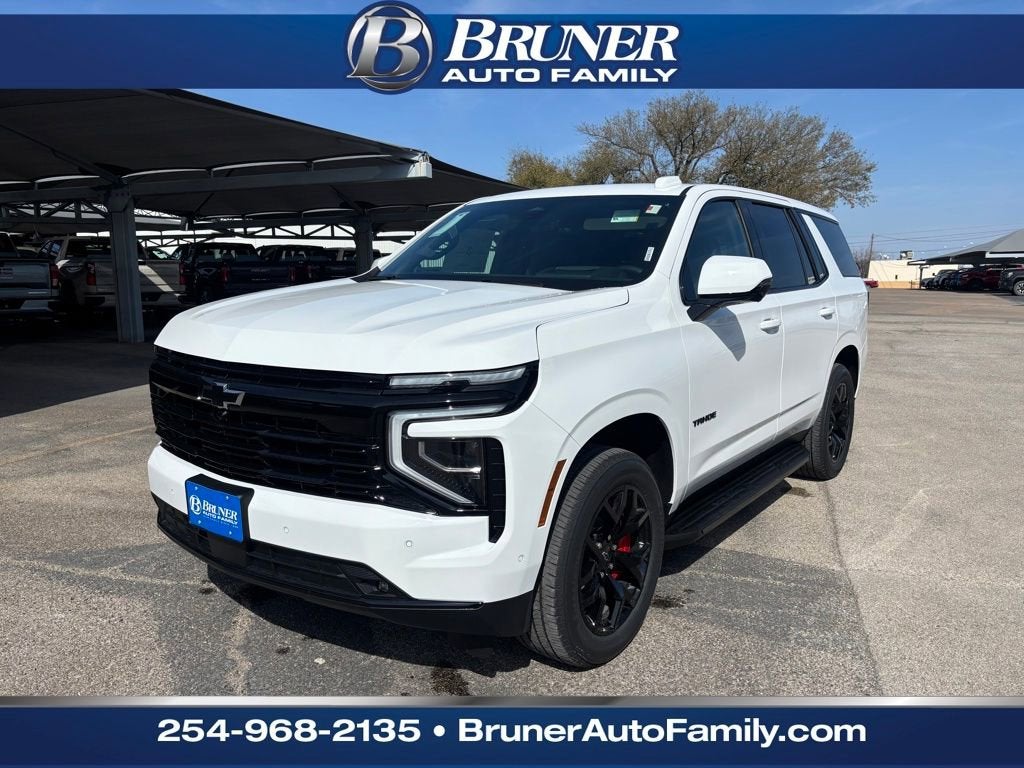 2026 Chevrolet Tahoe RST