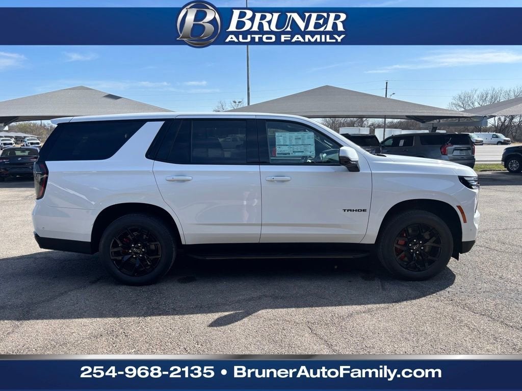 2026 Chevrolet Tahoe RST