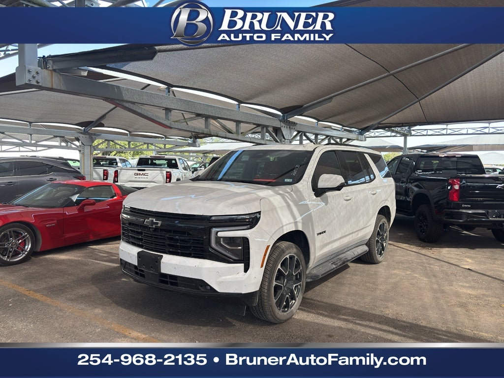 2026 Chevrolet Tahoe RST