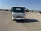 2025 Chevrolet Low Cab Forward 4500 1WT