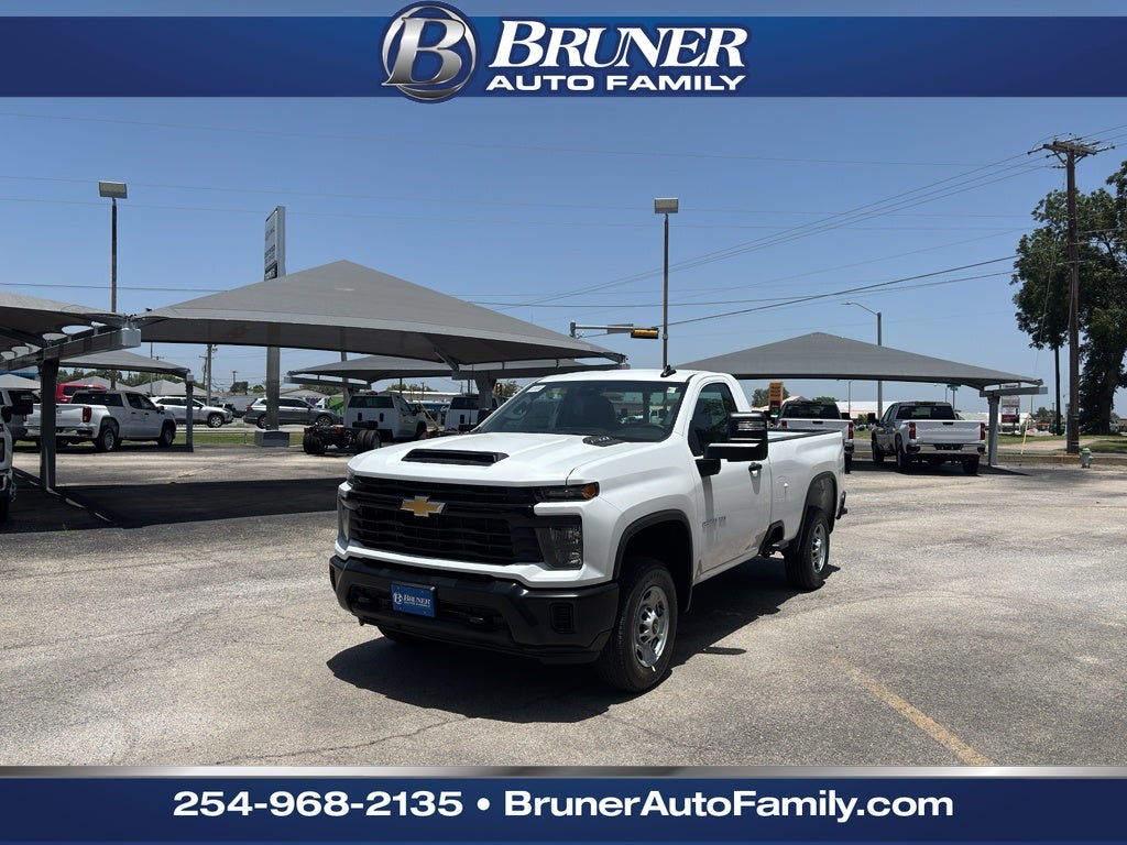 2026 Chevrolet Silverado 2500HD