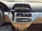 2008 Honda Odyssey EX-L
