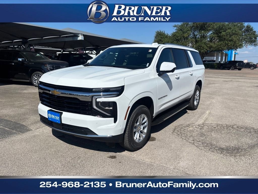 2026 Chevrolet Suburban LS